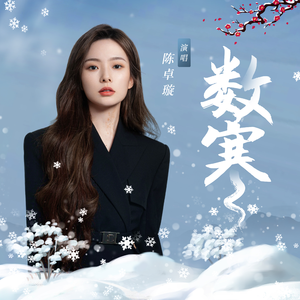 饿罗斯胖老太婆露大花屄
