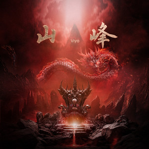 饿罗斯胖老太婆露大花屄
