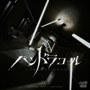 饿罗斯胖老太婆露大花屄
