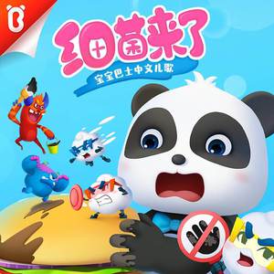 饿罗斯胖老太婆露大花屄
