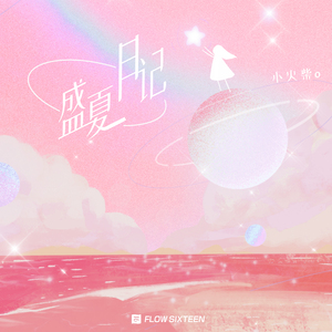 饿罗斯胖老太婆露大花屄
