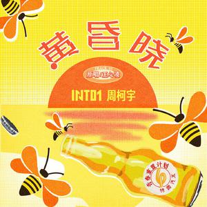 饿罗斯胖老太婆露大花屄
