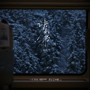 饿罗斯胖老太婆露大花屄
