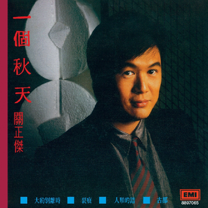 饿罗斯胖老太婆露大花屄
