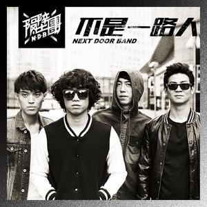 饿罗斯胖老太婆露大花屄
