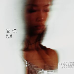 饿罗斯胖老太婆露大花屄
